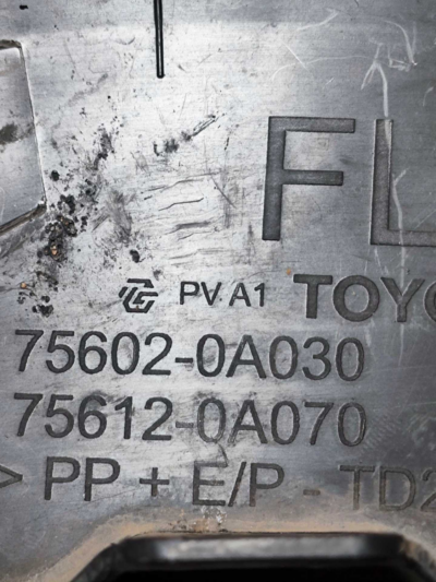 MOLDURA PARALAMA DIANT ESQUERDO TOYOTA COROLLA CROSS 22/24 - Imagem 8