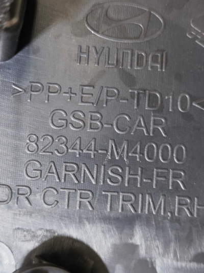 FORRO PORTA DIANTEIRA DIREITA HYUNDAI CRETA 1.6 2017 A 2021 - Imagem 10