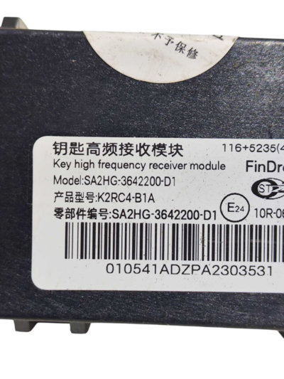 MÓDULO ANTENA KEYLESS SA2HG3642200D1 BYD SONG PLUS 2023 2024 - Imagem 5
