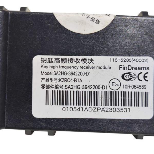 MÓDULO ANTENA KEYLESS SA2HG3642200D1 BYD SONG PLUS 2023 2024 - Imagem 5
