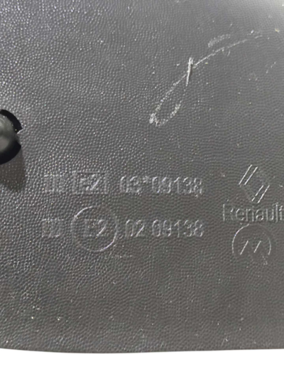 RETROVISOR ESQUERDO RENAULT FLUENCE 2.0 2011 A 2016 PRATA - Imagem 7