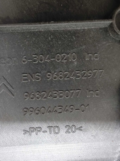 PORTA LUVAS COMPLETO 9682432977 CITROEN C5 2009 2010 A 2012 - Imagem 10