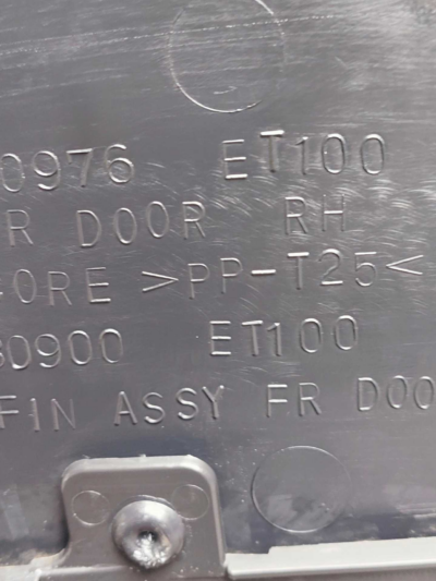 FORRO PORTA DIANTEIRO DIREITO NISSAN SENTRA 2008 A 2012 - Imagem 9