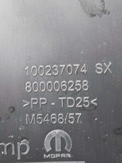 SOLEIRA PORTA Tras esq FIAT PULSE 1.0 2022 a 2024 100237074 - Imagem 9