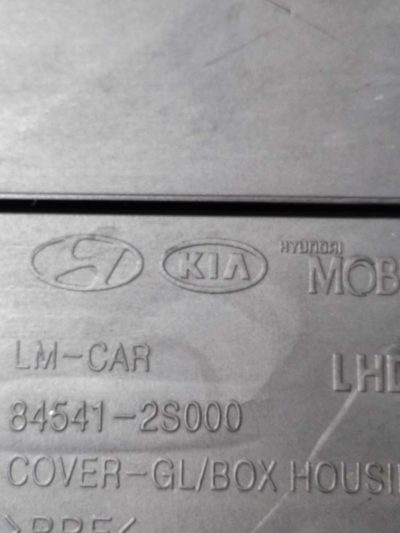 PORTA LUVAS 845412s000 HYUNDAI IX35 2.0 2011 2012 A 2016 - Imagem 8