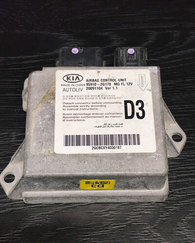 Módulo Central 959102g170 Kia Optima 2009 2010 2.0 - Imagem 3