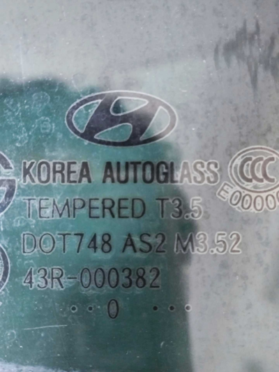 VIDRO PORTA DIANTEIRA DIREITA HYUNDAI IX35 2011 2012 A 2016 - Imagem 6