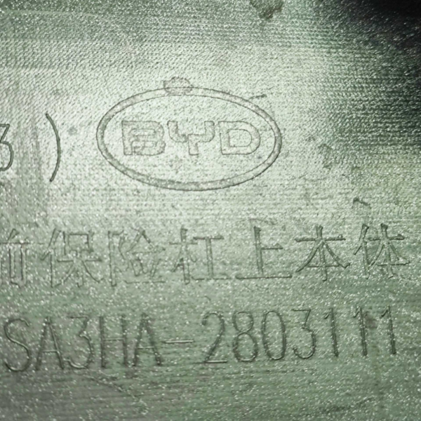 PARACHOQUE DIANTEIRO BYD SONG PLUS 2023/2024 P/RETIRADA PEÇA - Imagem 10
