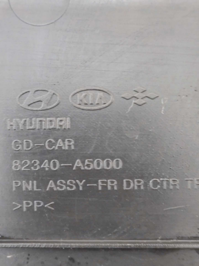 FORRO PORTA DIANTEIRA DIREITA HYUNDAI I30 2014 2015 2016 - Imagem 8